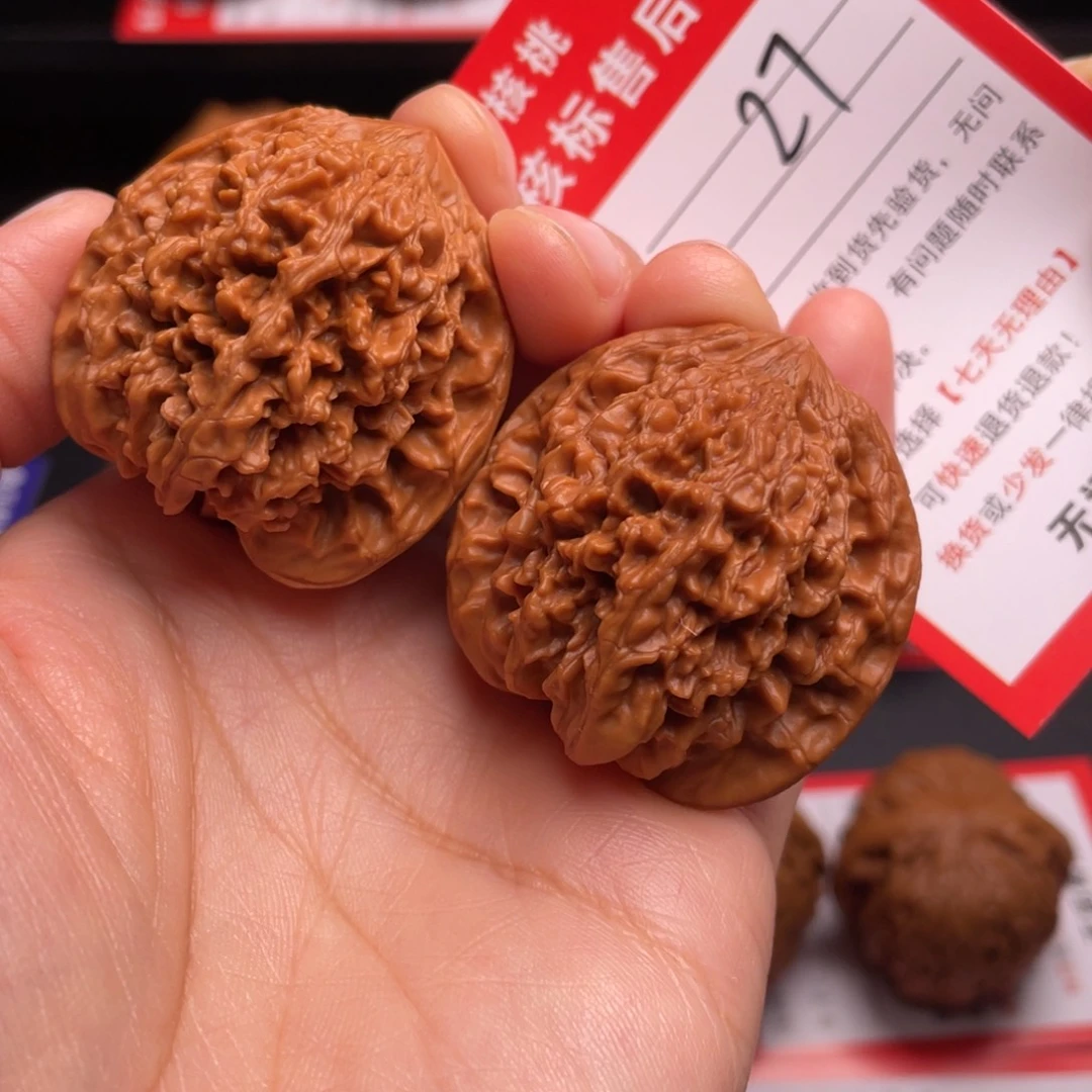 爱***生文玩核桃把件满天星39尺