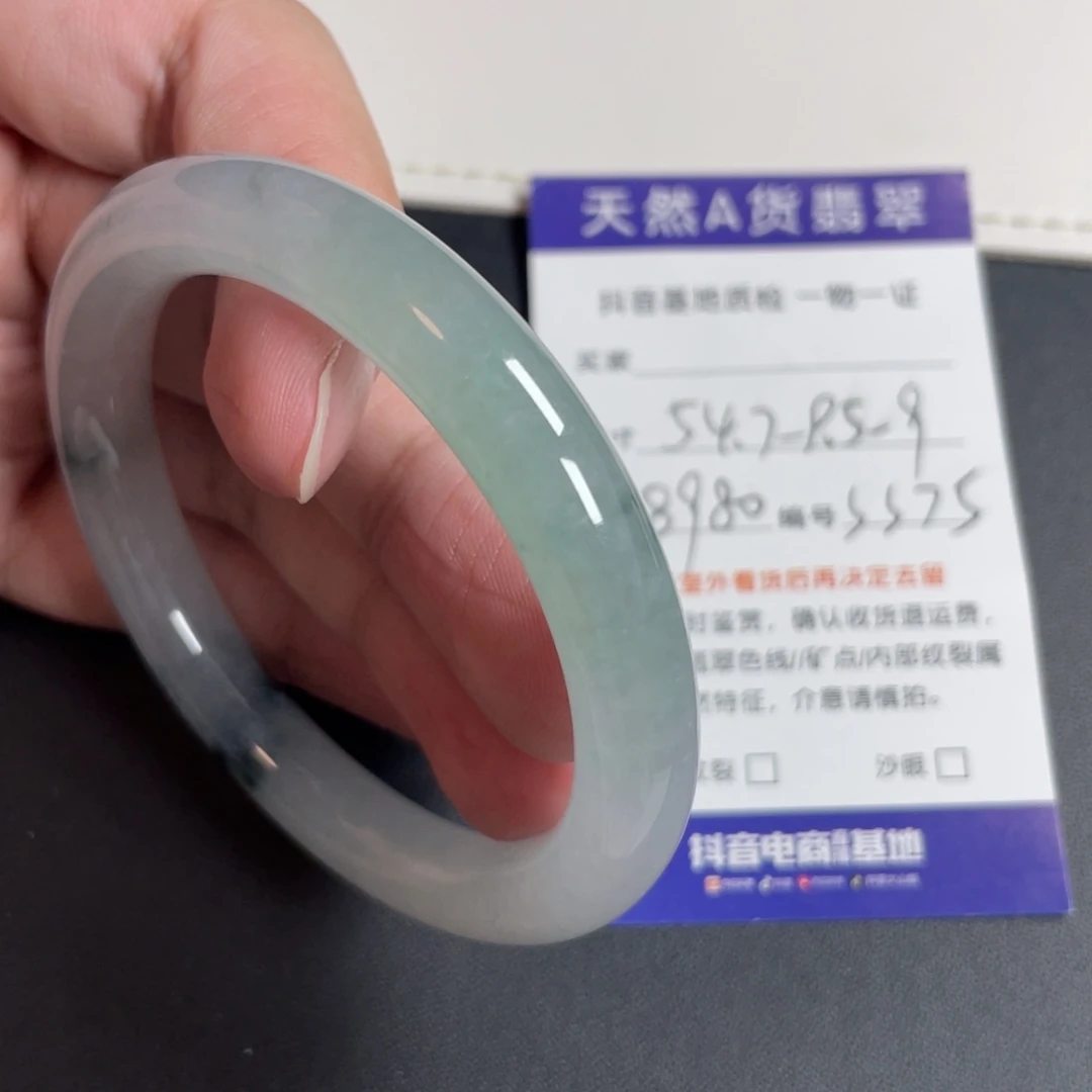 翡翠未镶嵌手镯翡翠
