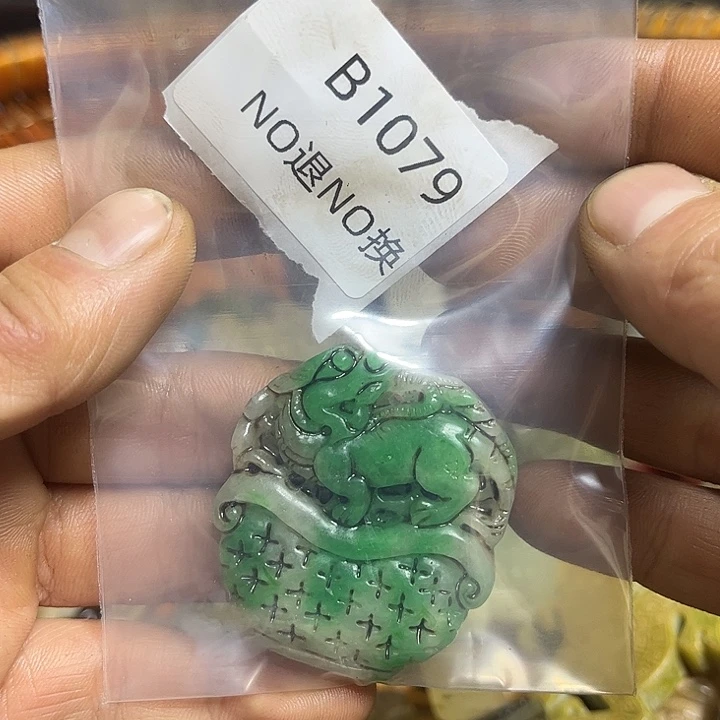 一***》菩提籽类工艺品b1079