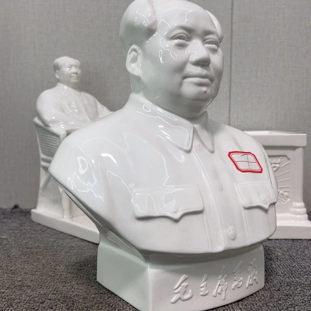 瓷片瓷片瓷片制作工艺等