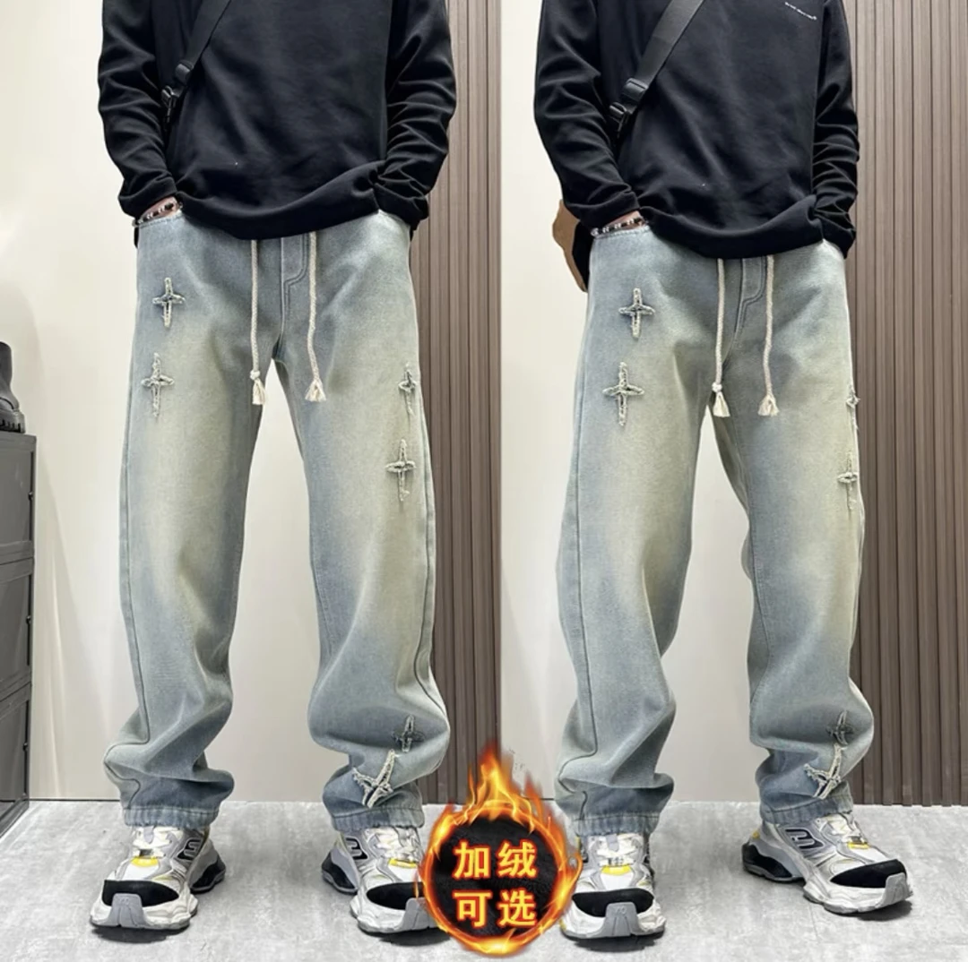 秋冬加绒直筒显瘦牛仔裤男复古作旧休闲拖地裤男士潮流抽绳长裤子