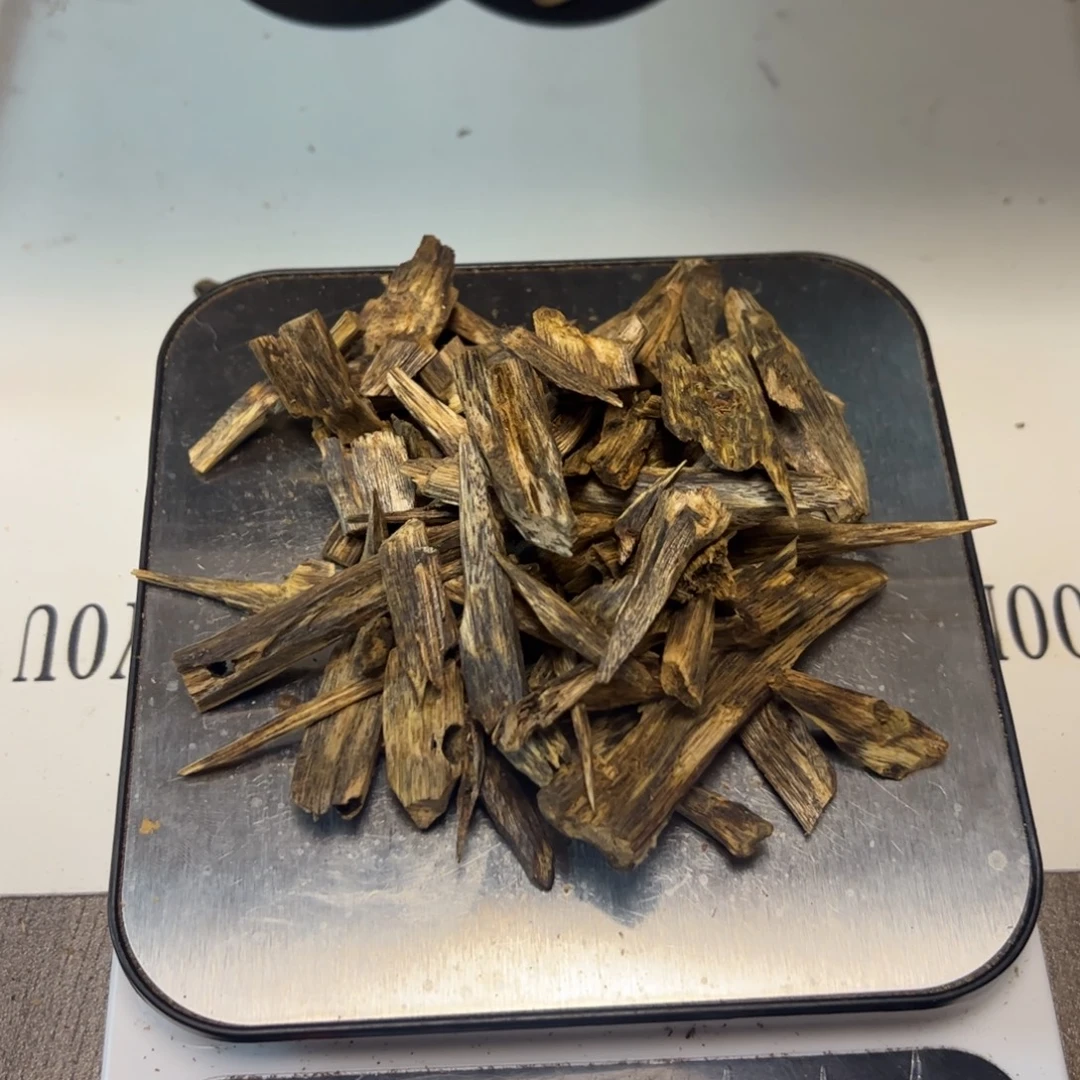 沉香沉香碎屑高油树心油块料50克