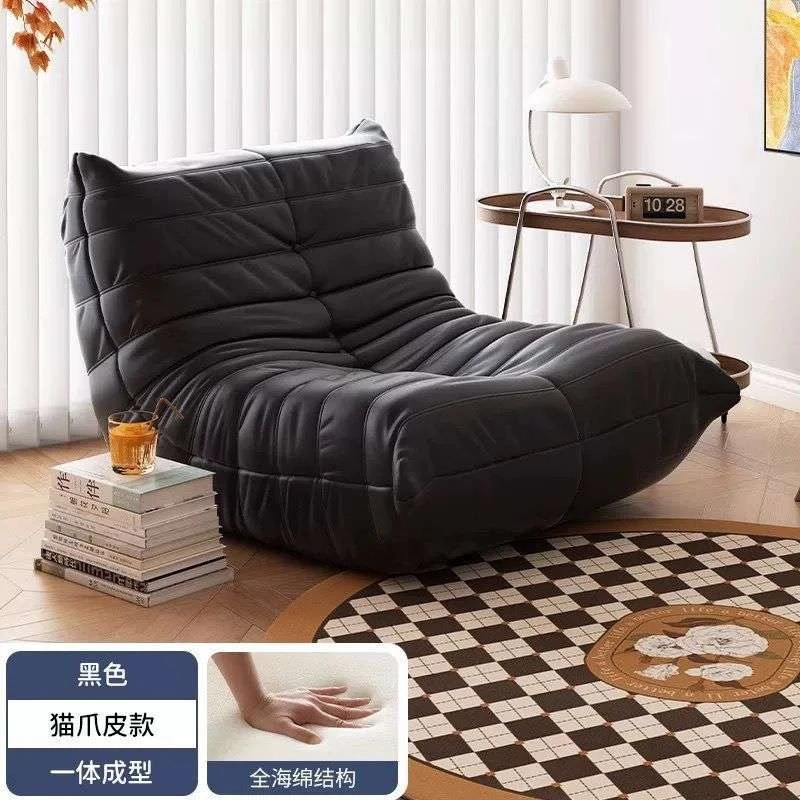 林氐家具懒人沙发毛毛虫沙发椅阳台网红卧室休闲单人客厅榻榻米躺