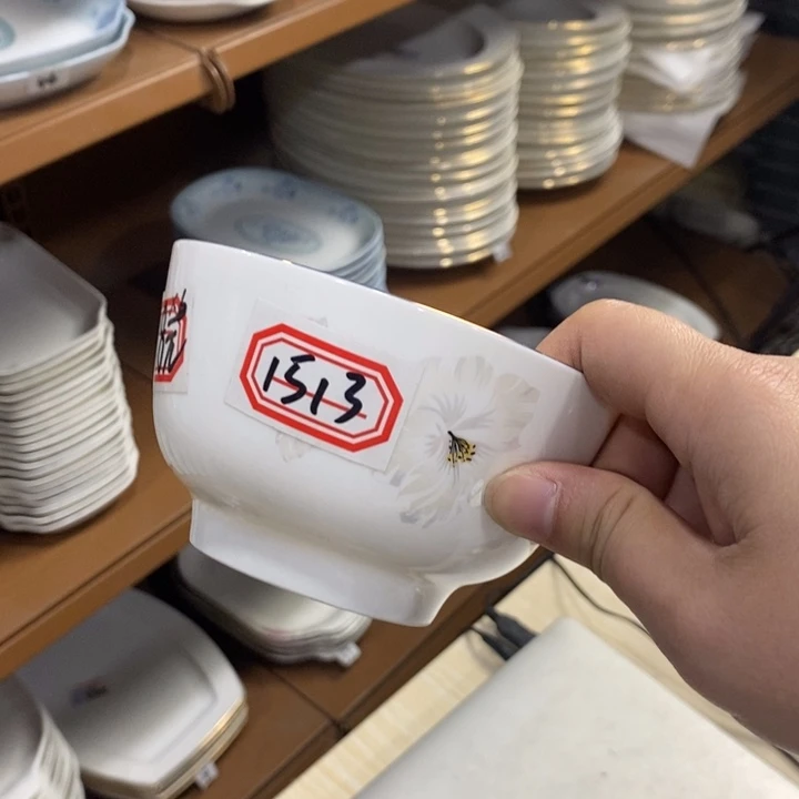 @***e陶摆件1513号4.5英寸10个装益彩芬芳碗