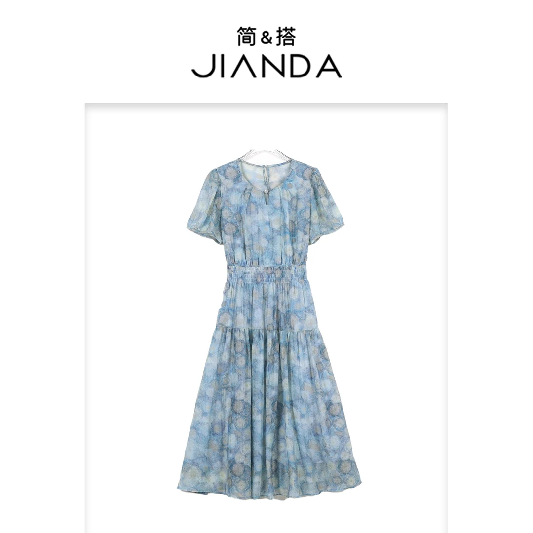 简&搭【千屿Sheila】“星月玫瑰”气质连衣裙252-LYQ/0627-62552