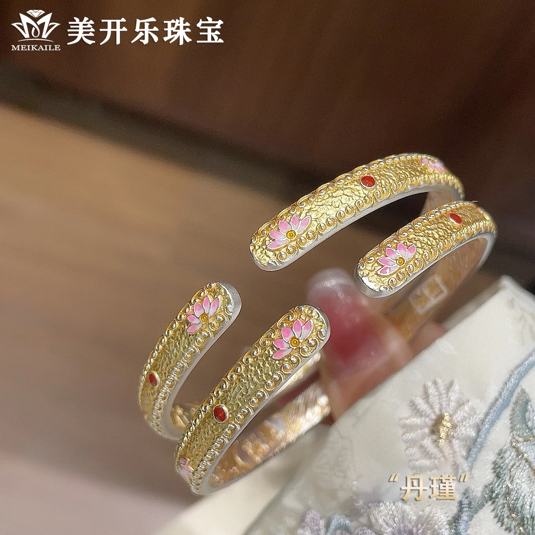 足银手镯 “丹瑾”手镯美开乐足银999轻奢气质时尚个性小众纯银手镯