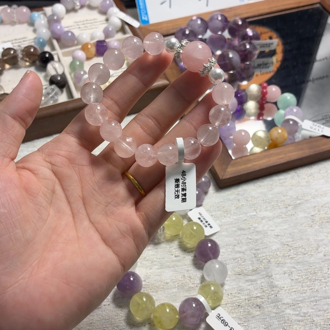 未镶嵌手链烟晶1165