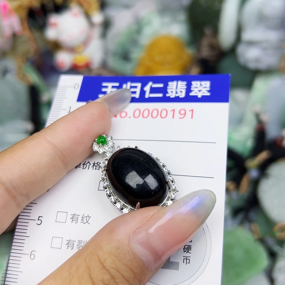 花***)翡翠未镶嵌吊坠(不含链)111