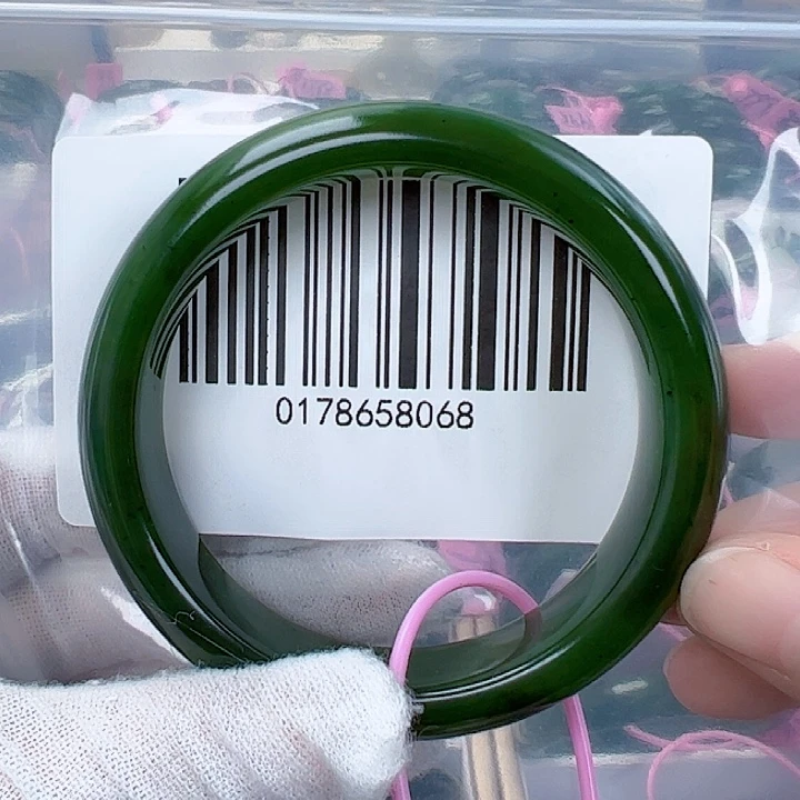 和田玉（碧玉）手镯未镶嵌56.57