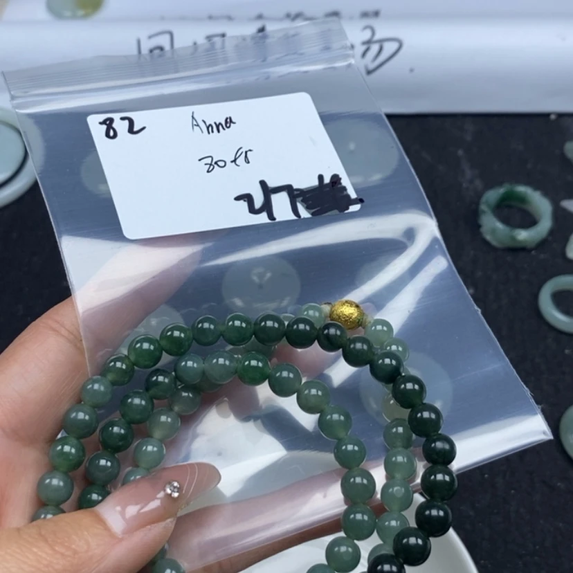 【闪购商品】翡翠颈饰未镶嵌A****8不