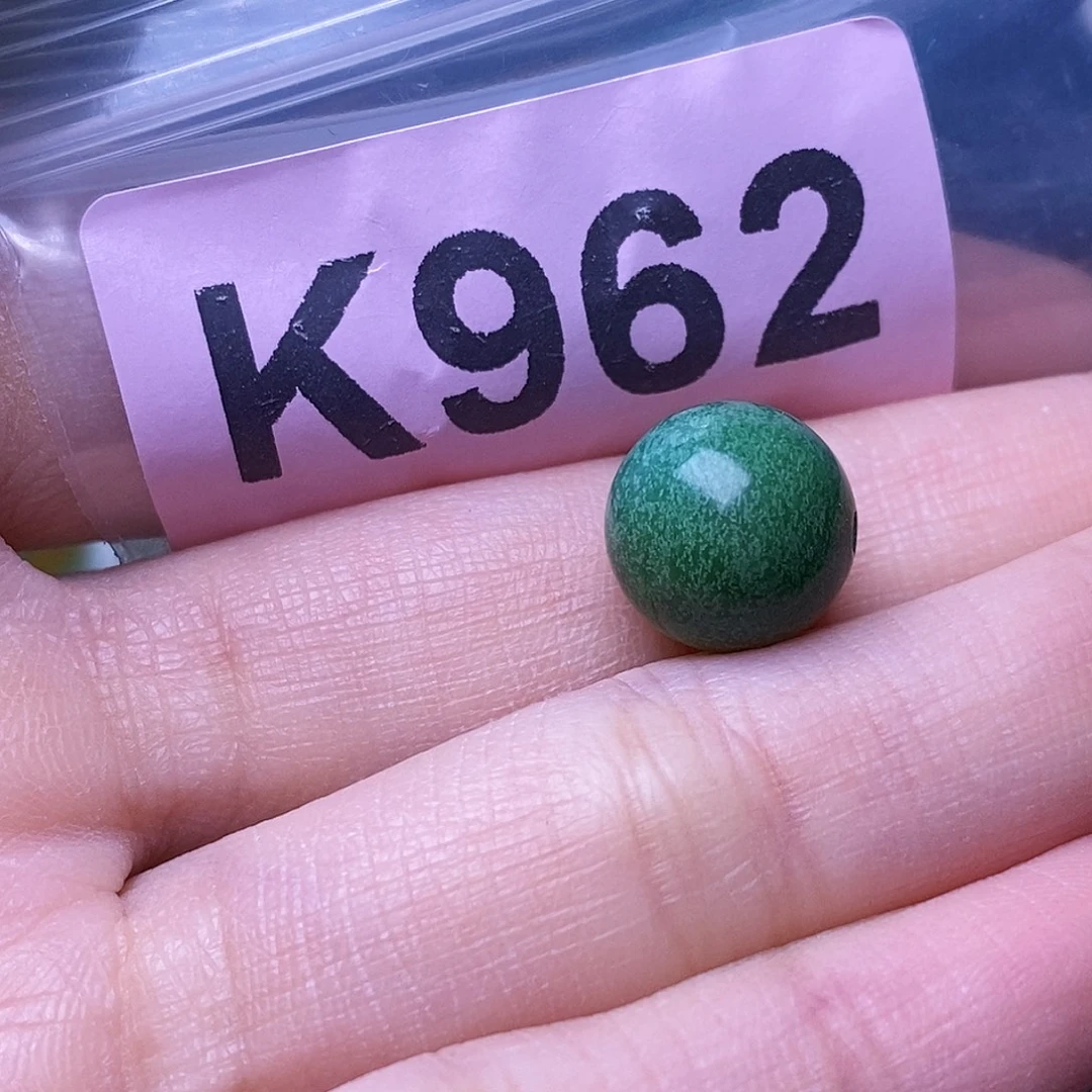 空竹粉丝专享福利十堰特色散珠