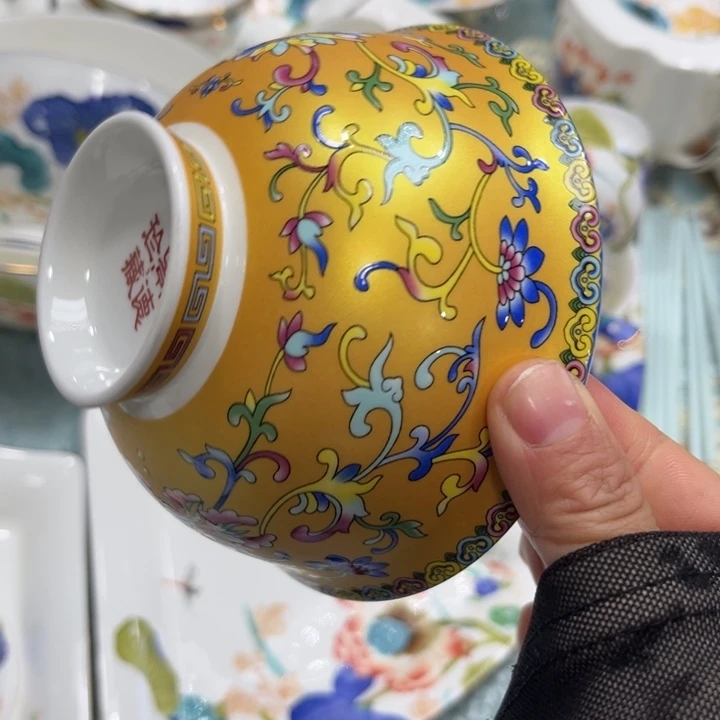 娃****瓷片土豪金碗四个4.5寸