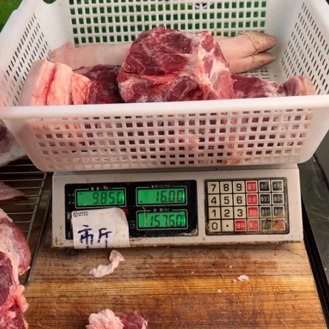 中国大陆60食用农产品王*