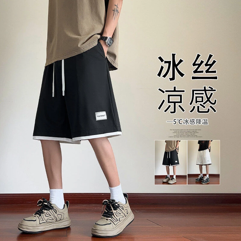 2025男士运动百搭外穿宽松降温凉感冰感夏季新款假两件冰丝短裤