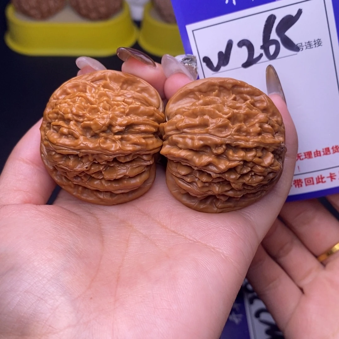 文玩核桃吊坠W268链接 四座楼43尺