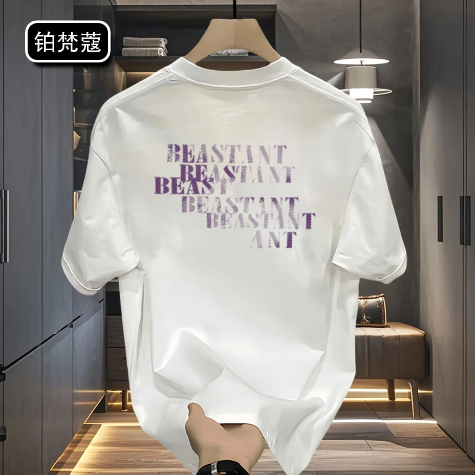 铂梵蔻夏季圆领短袖男士百搭潮上衣痞帅T恤休闲印花纯棉宽松