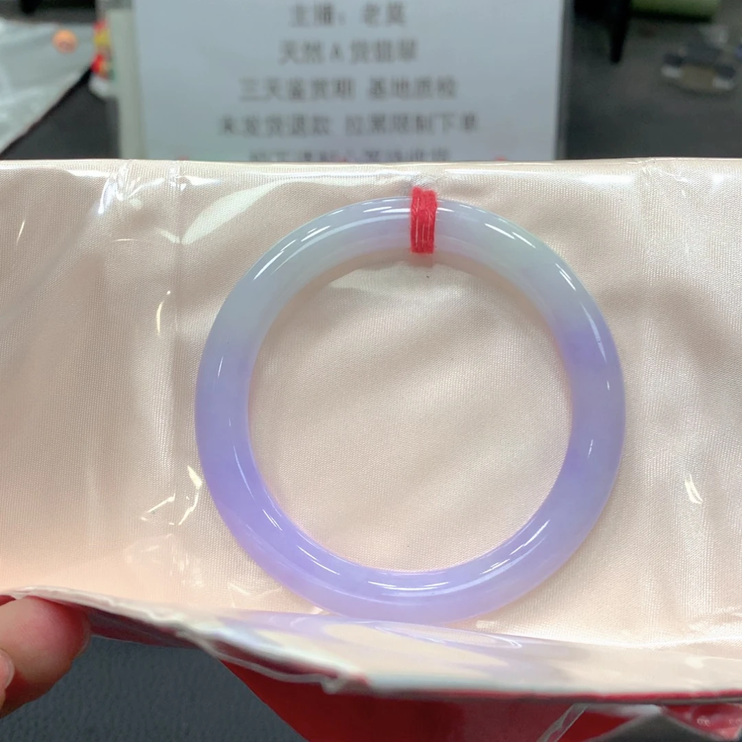 翡翠未镶嵌手镯51圆