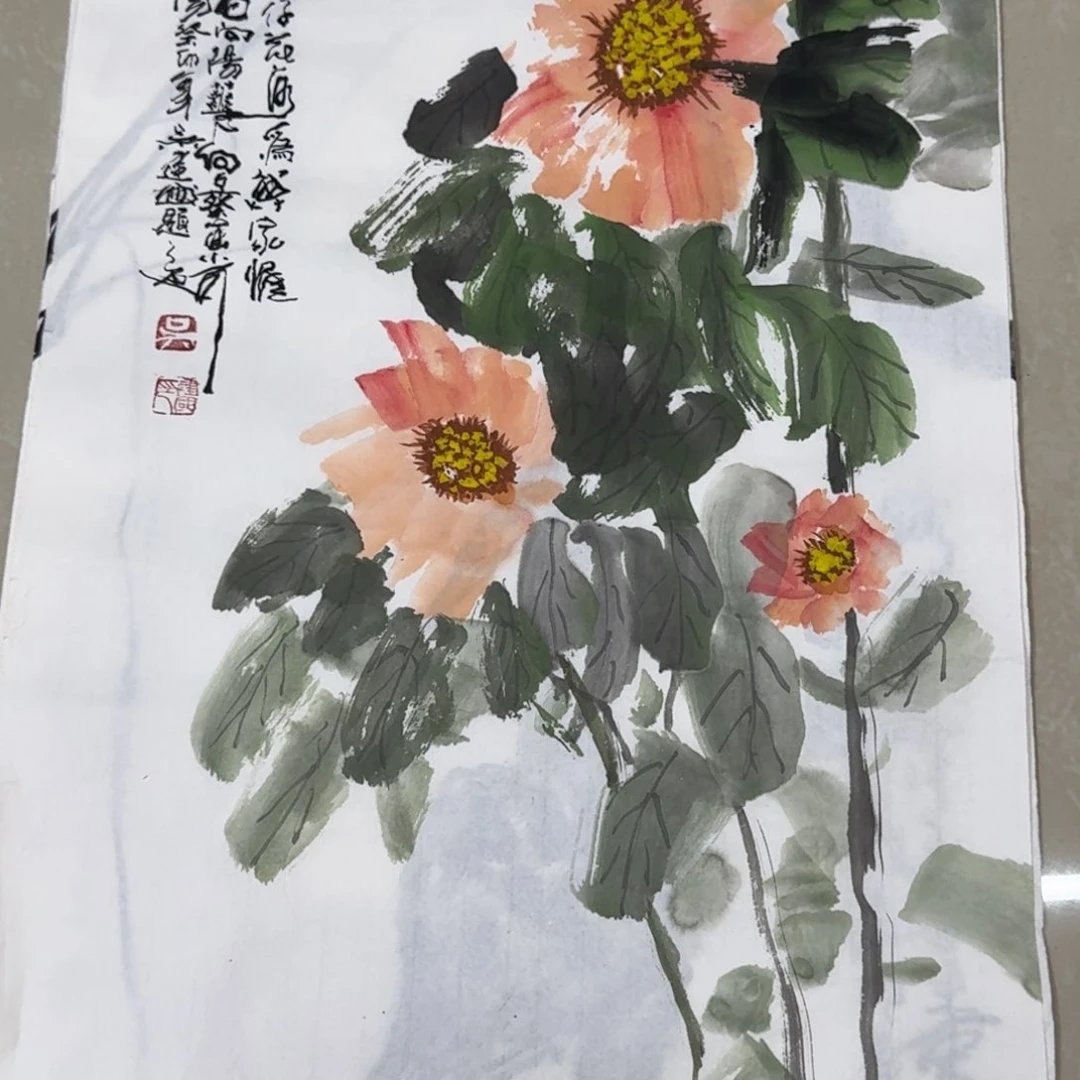 国画Fgjkkjvbjkjhbbjjjjjhh