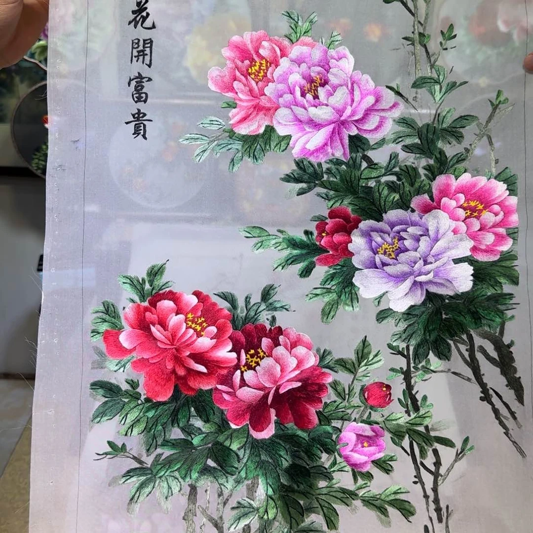 织绣刺绣工艺精湛