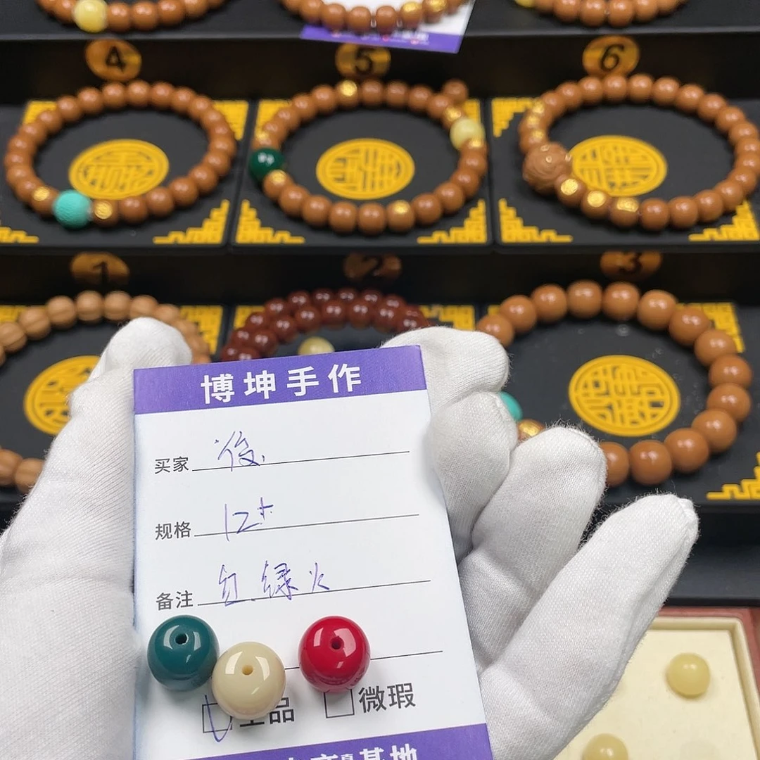 猴头核桃吊坠ā*全品