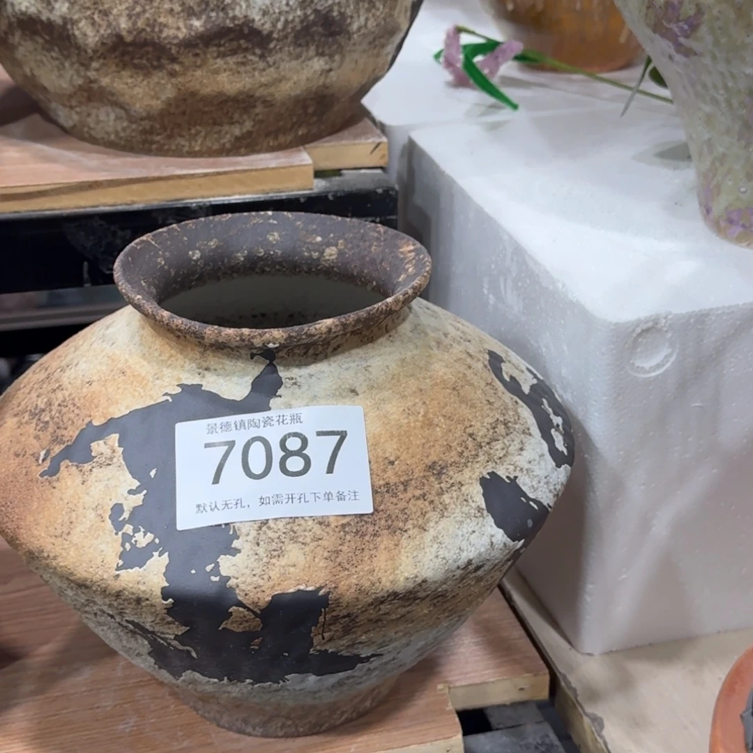 默***然摆件陶景德镇高温花瓶编码7087高23口10默认无孔