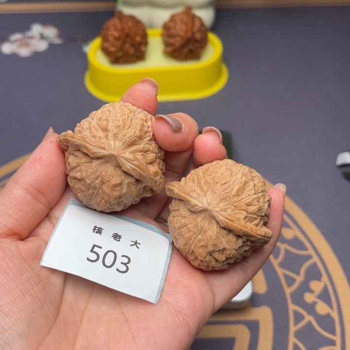 文玩核桃把件南瓜43/503
