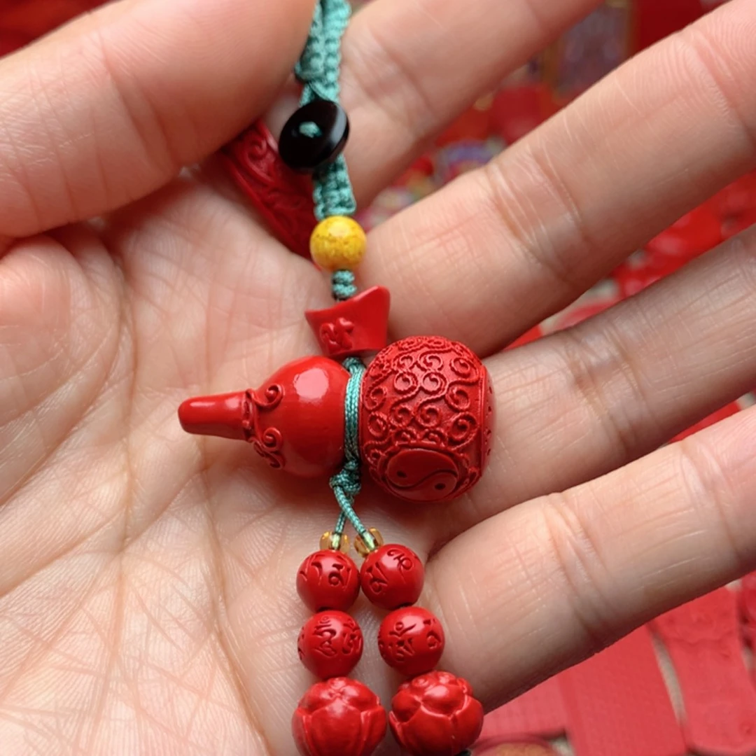 天然辰砂工艺品朱砂钥匙扣