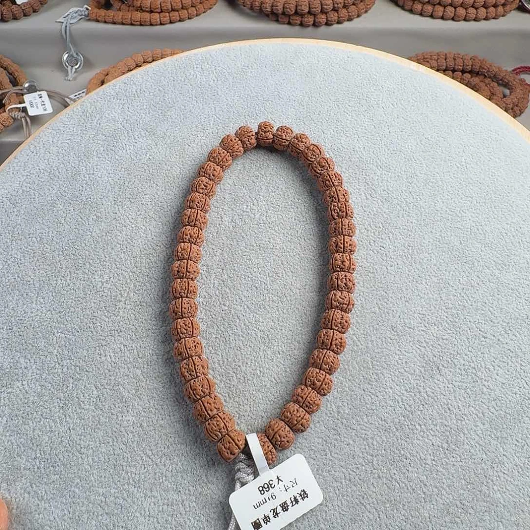 金刚菩提吊坠铁籽盘龙