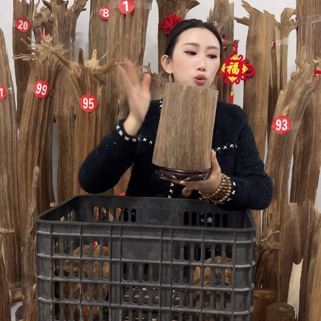 沉香沉香碎屑原材料