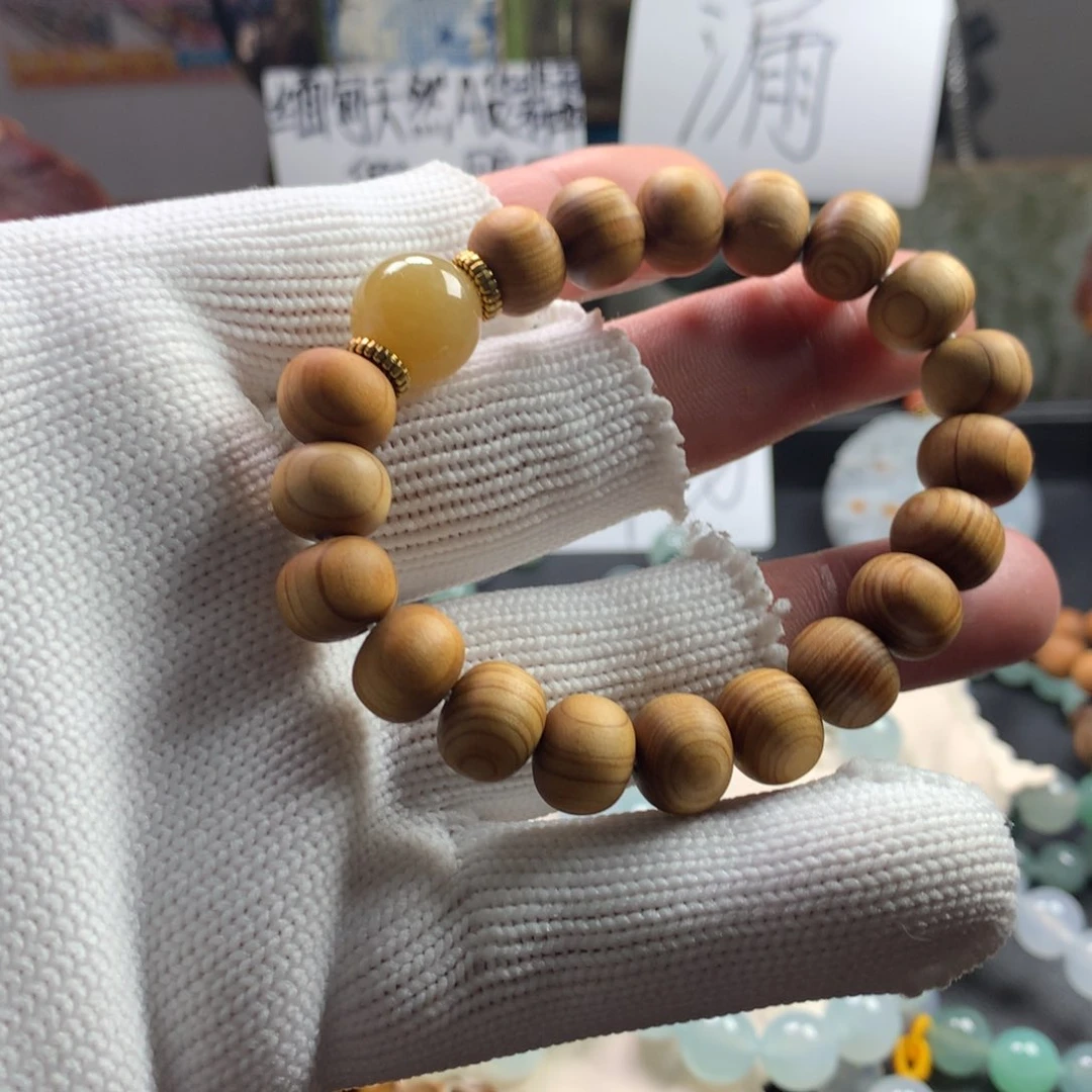 定制翡翠未镶嵌卡13.8