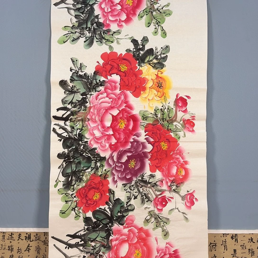 国画1051 牡丹仙子也