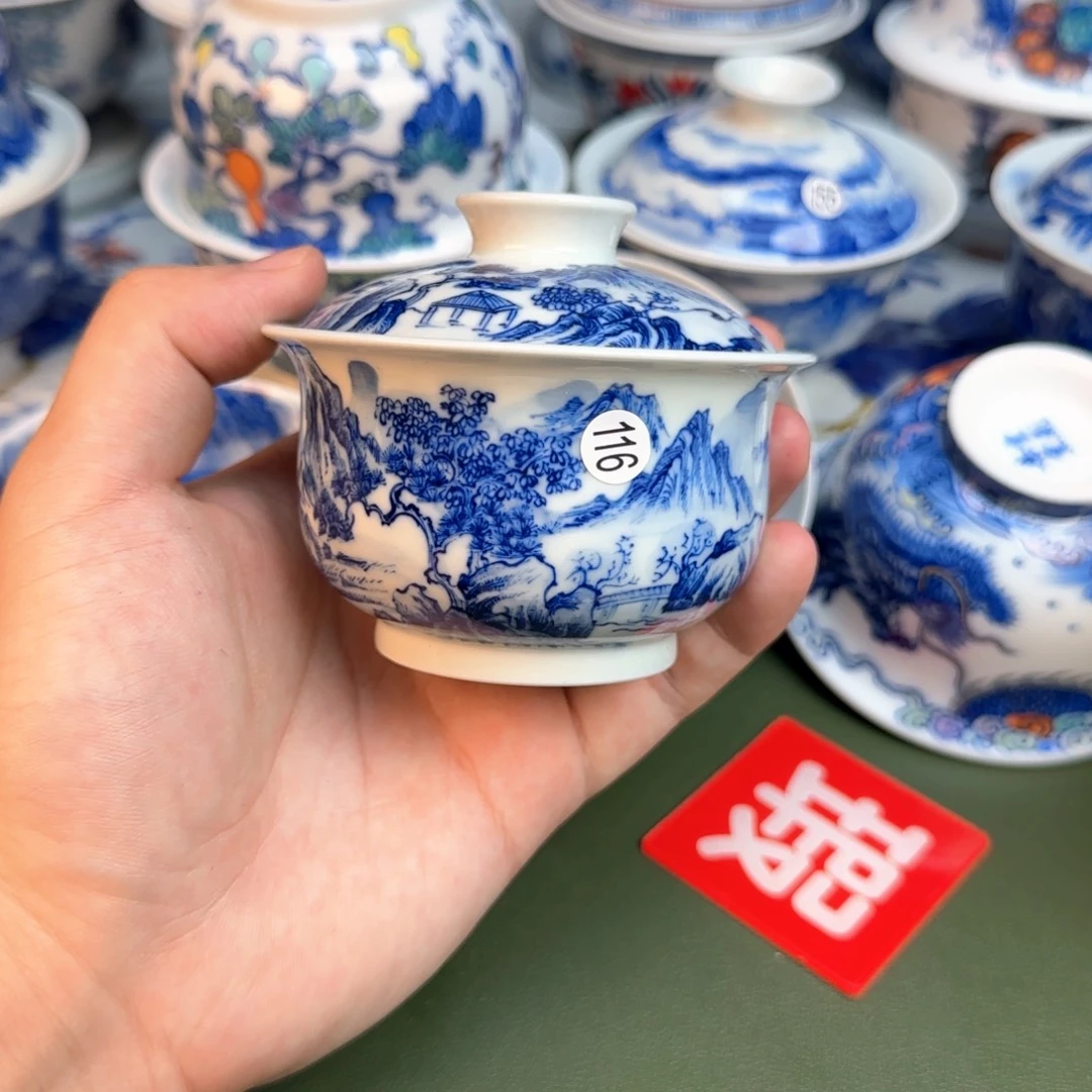 彦祖纯手工手绘茶具116