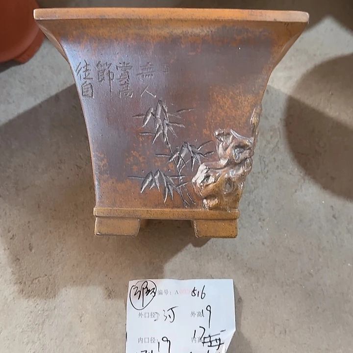 紫砂花盆紫砂艺术花盆