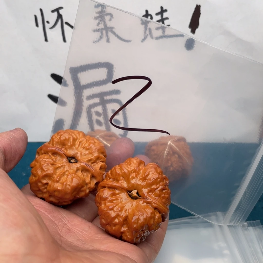 核桃手串/手链735735357573735753357