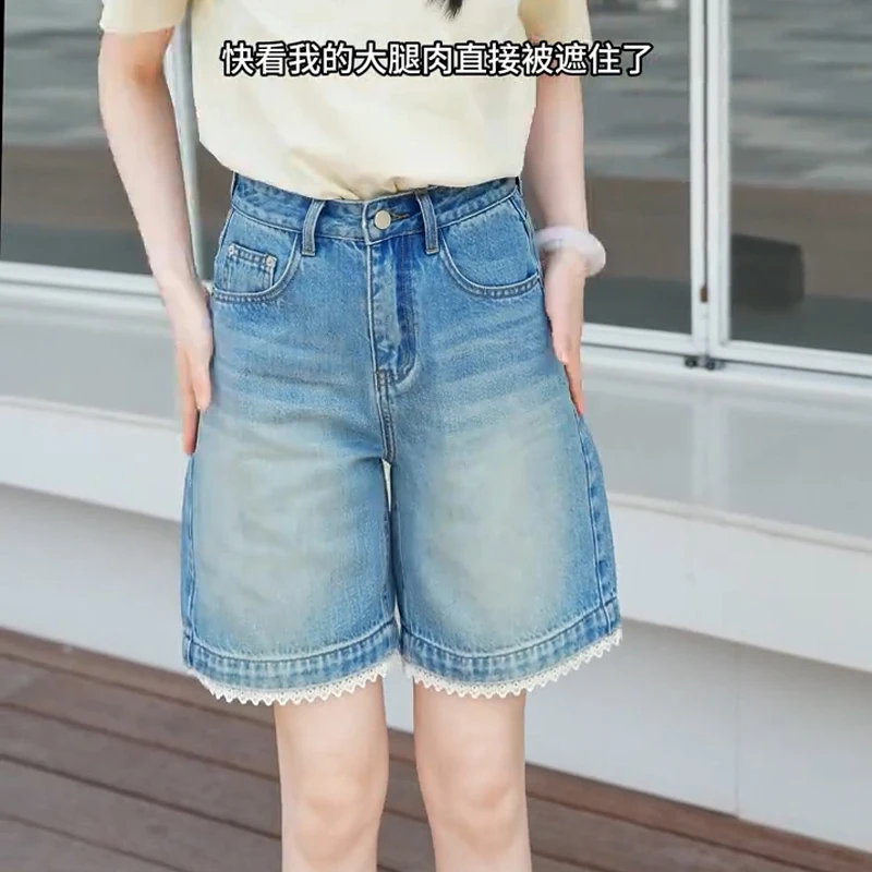 拼接蕾丝花边五分牛仔短裤女夏季大码显瘦高腰宽松遮胯阔腿裤中裤