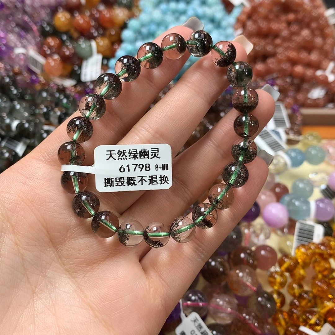 未镶嵌手链水晶，