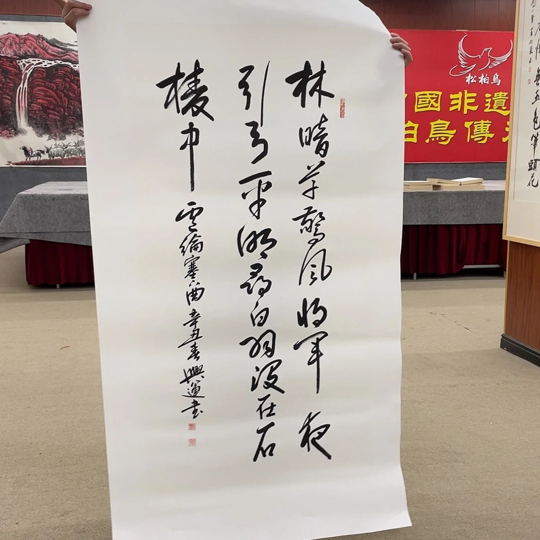 书法可口可乐的新作品的内容都不多