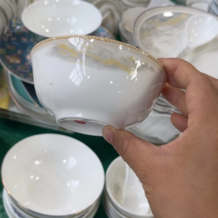 瓷片海岸四寸小吃碗十个微瑕