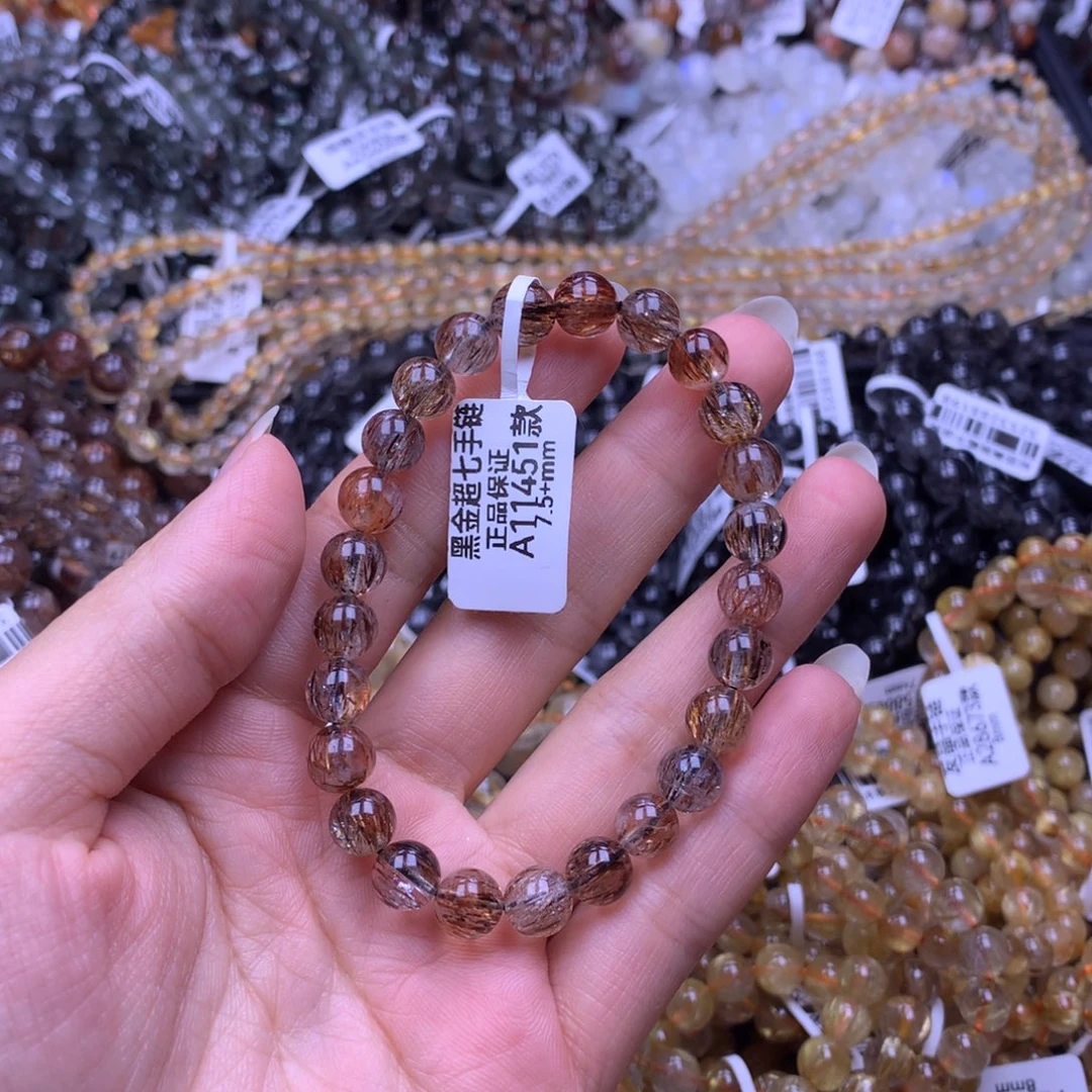 水晶未镶嵌手链1111111111