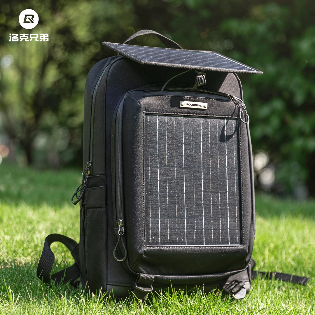 洛克兄弟太阳能背包户外应急充电户外登山男女露营旅行骑行双肩包
