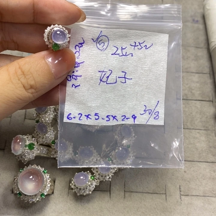 妃***子未镶嵌定制翡翠缅甸天然翡翠