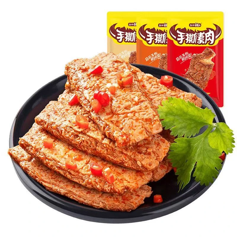 【个人单】手撕素肉口味随机 【颜色有趣对对碰】