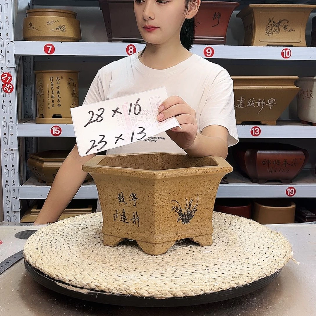 紫砂花盆紫砂花盆