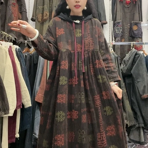 刺绣招财猫双层麻喜字裙深卡色