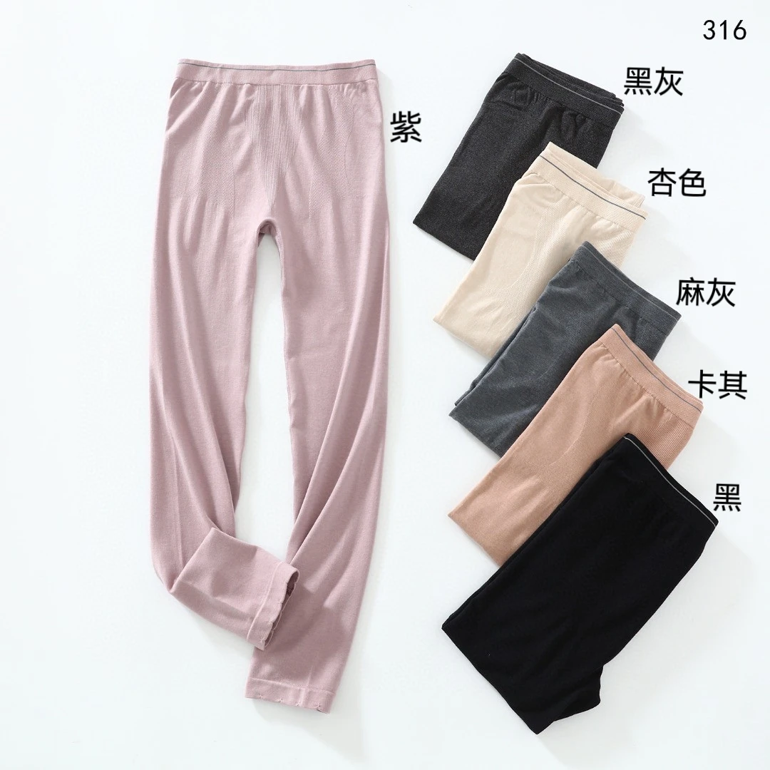 发姐淘选|羊绒美体裤，秋冬的温暖与体面，一条羊绒美体裤就能给足！