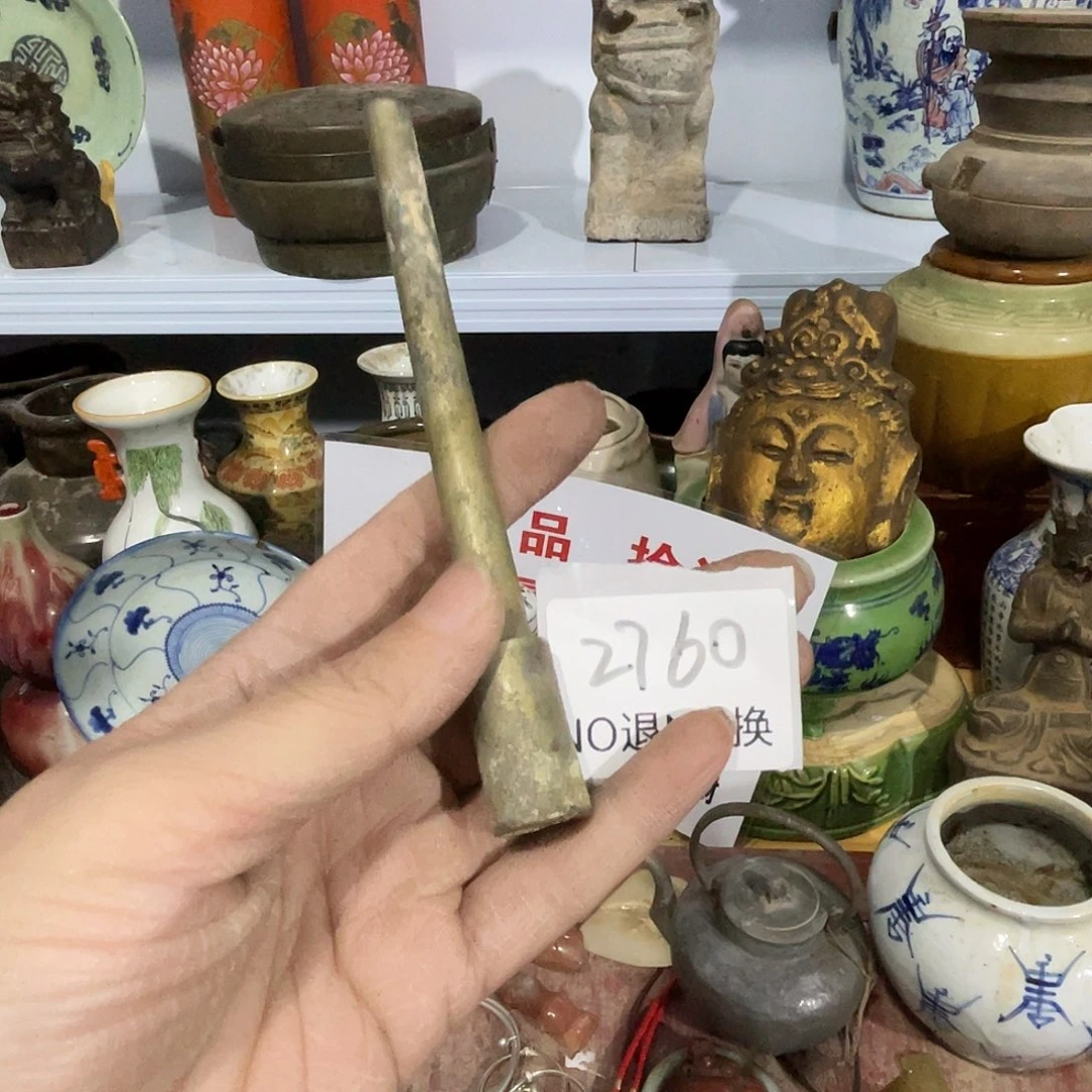 小***藏其他2760号工艺品