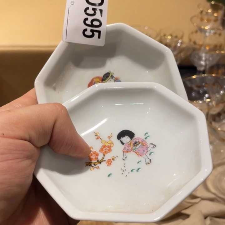 在***上陶瓷杯碗碟盘花瓶