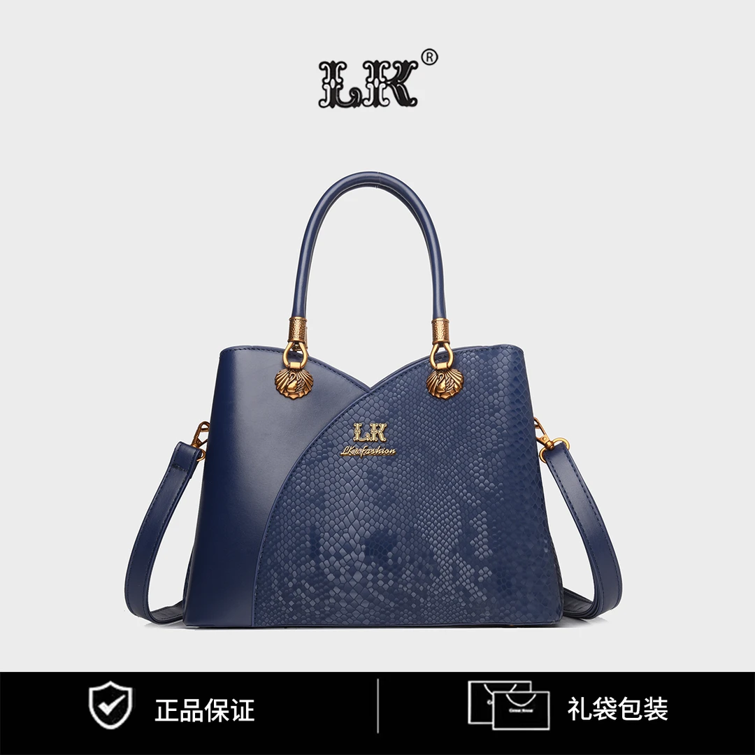 新款时尚轻奢百搭潮流女士单肩斜挎包931蓝色