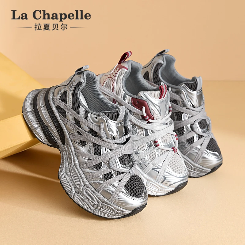 拉夏贝尔老爹鞋女2025春季新款厚底银色增高运动时尚休闲运动复古