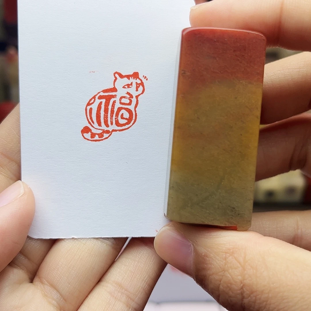 寿山石印石2.0福猫 手工篆刻